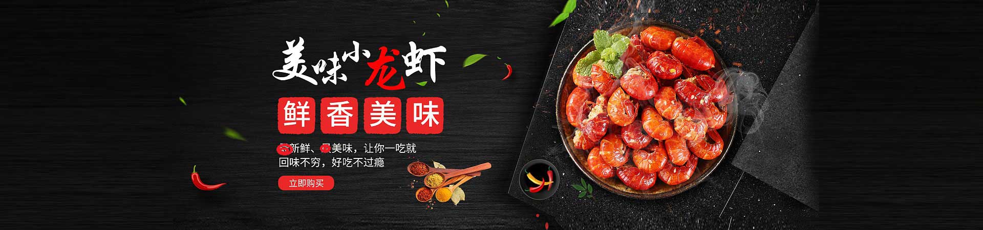 崇义饮品